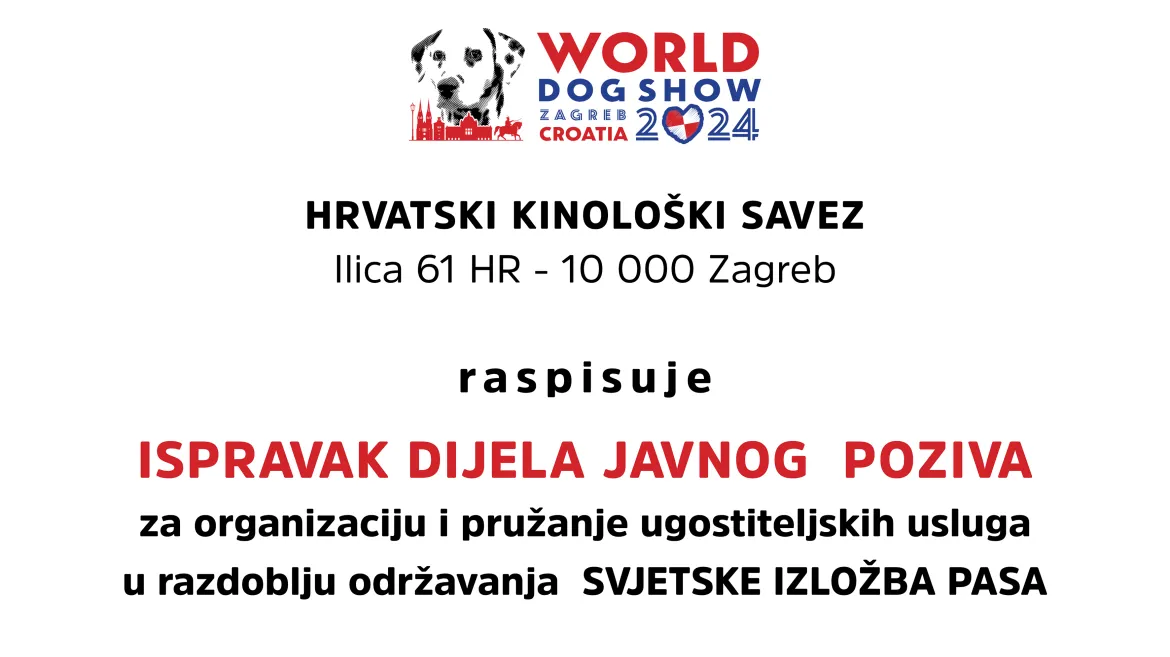 Ispravak dijela javnog poziva